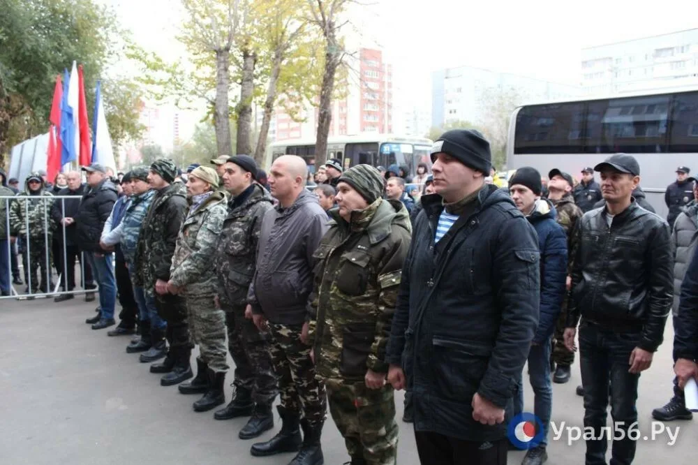 Мобилизованная жители Оренбургской области. Фото из архива
