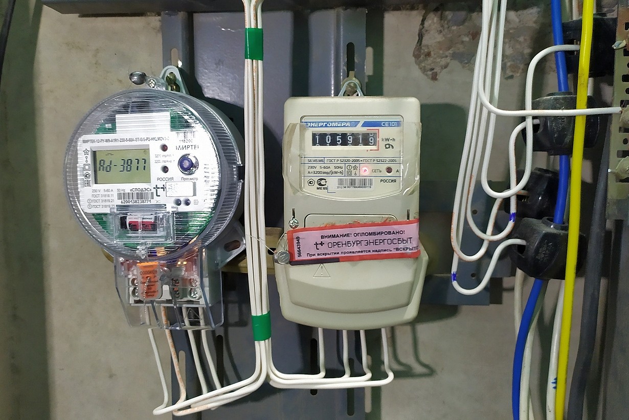 Из-за соседа жителям целого дома в Орске пришло более 40 000 рублей перерасчета за ОДН 