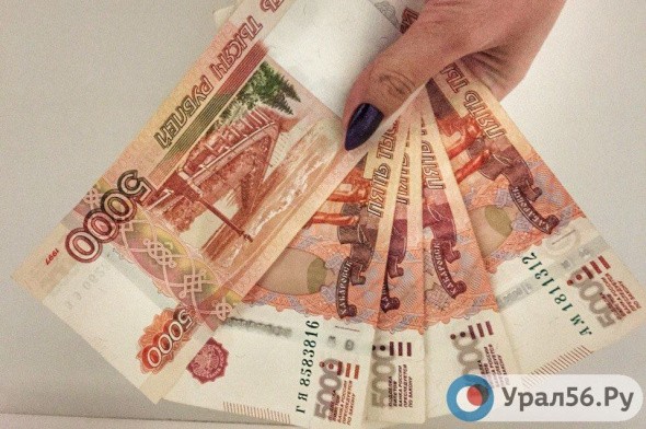 Учителя Оренбургской области будут ежемесячно получать доплату по 5 тысяч рублей