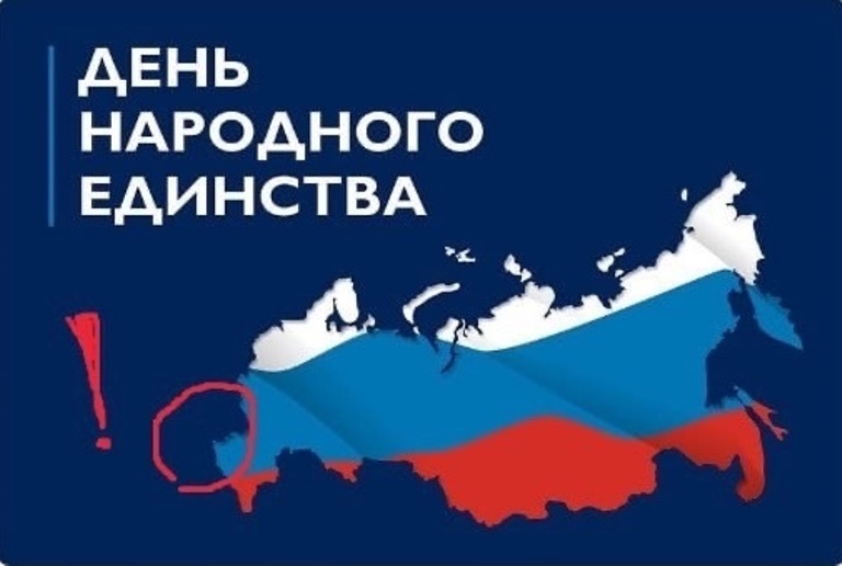 Первоначальная афиша