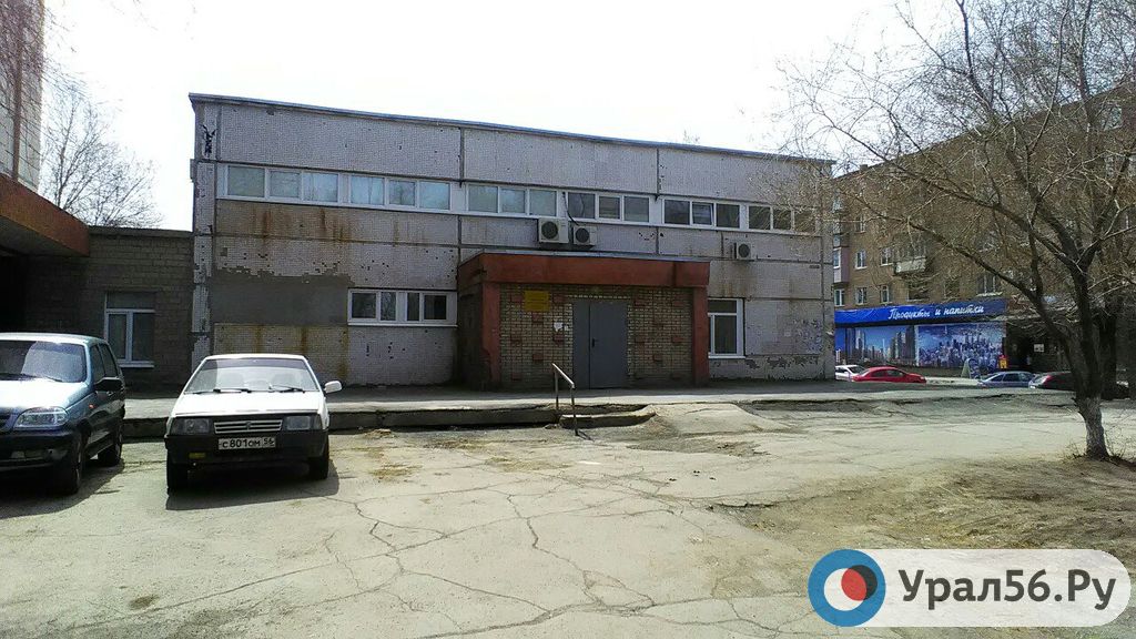 В Орске женская консультация ГБ № 4 переедет в другое здание