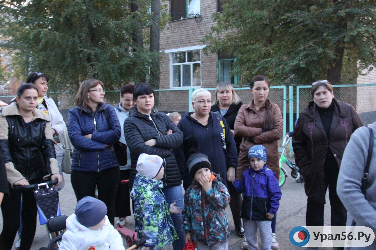 Участники народного схода в Южном районе Оренбурга