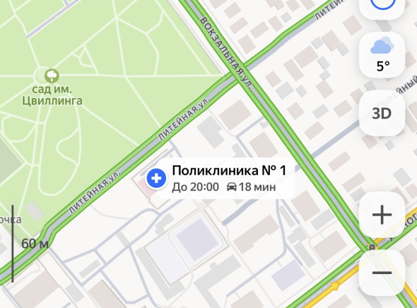 Администрация Оренбурга объявила госзакупку на благоустройство территории поликлиники на улице Литейной