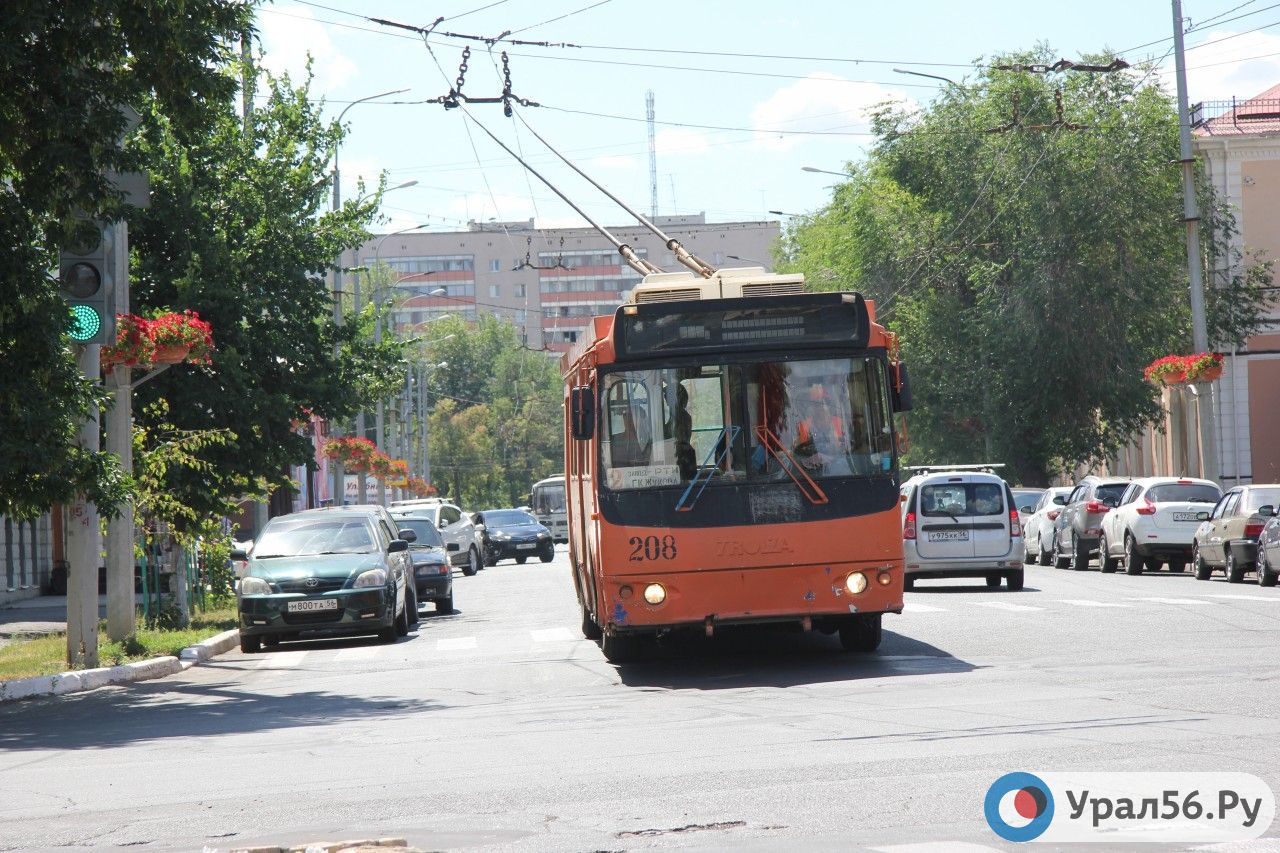 Оренбургский троллейбус