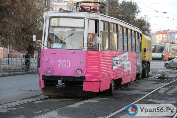 Больше половины опрошенных жителей Орска считает, что городу нужно отказаться от трамваев