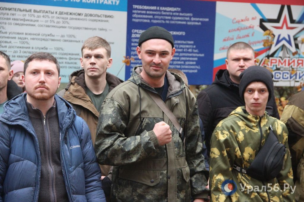 Мобилизованные бойцы из Орска. Фото из архива
