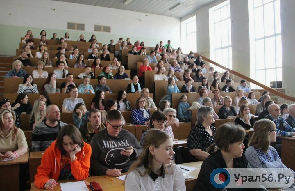 Тотальный диктант в Орске. Фото из архива