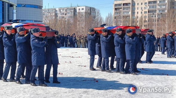 Урал56.Ру узнал, где похоронят оренбургских летчиков, погибших при крушении Ил-76