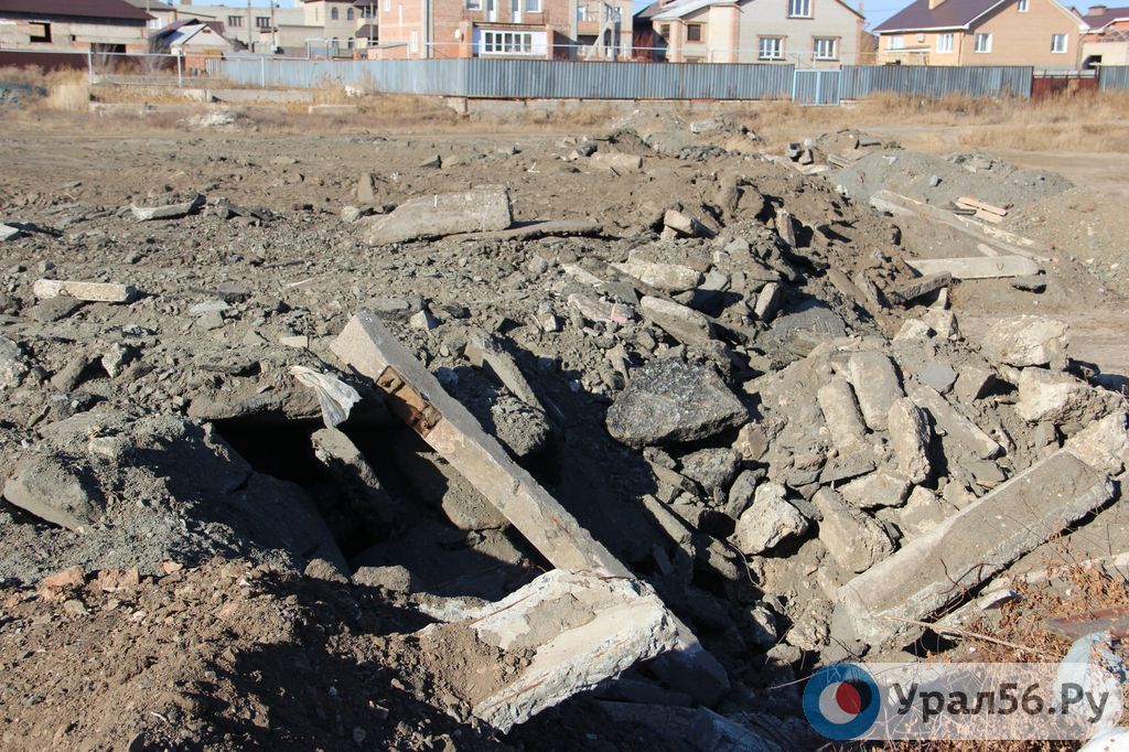 Несанкционированная свалка в частном секторе Орска. Фото сделано 05.11.2019