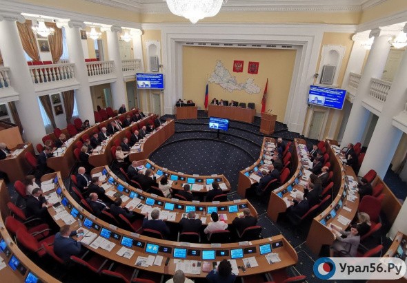 Депутаты Заксоба Оренбургской области могут перейти на удаленную работу