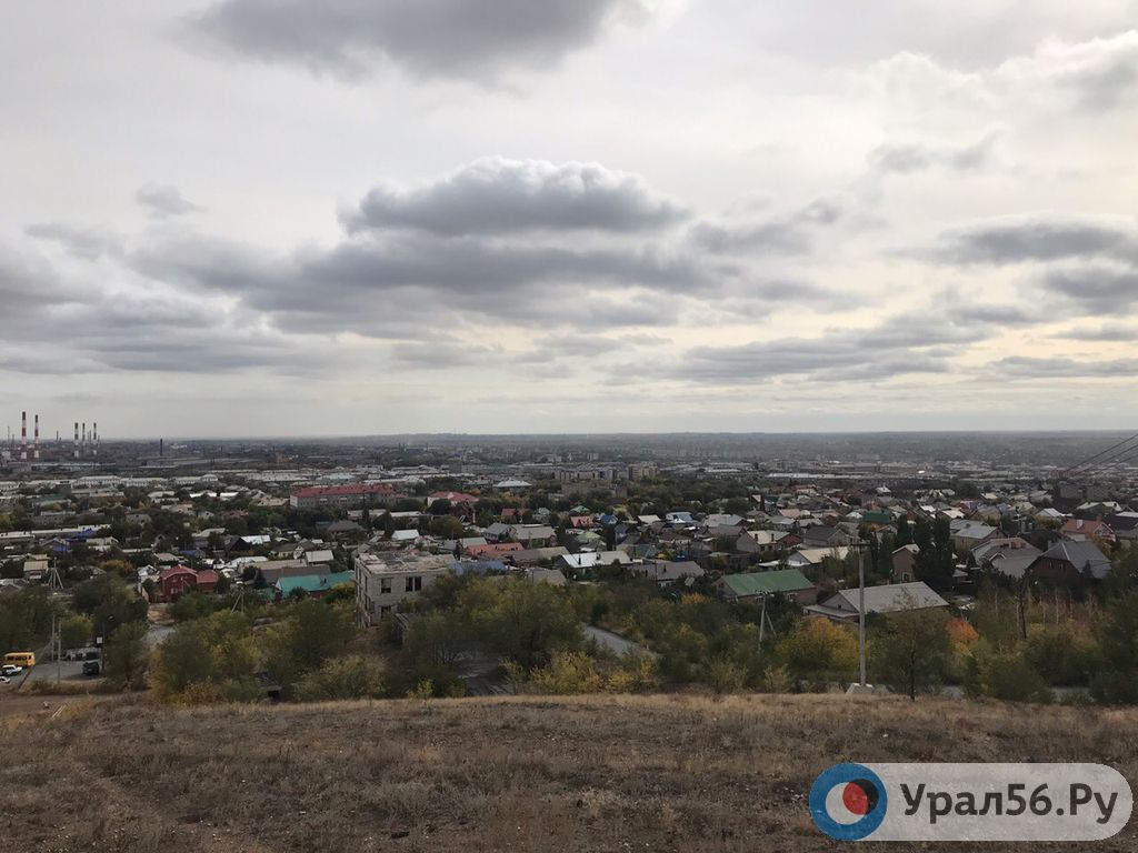 Вид на Орск. Фото из архива