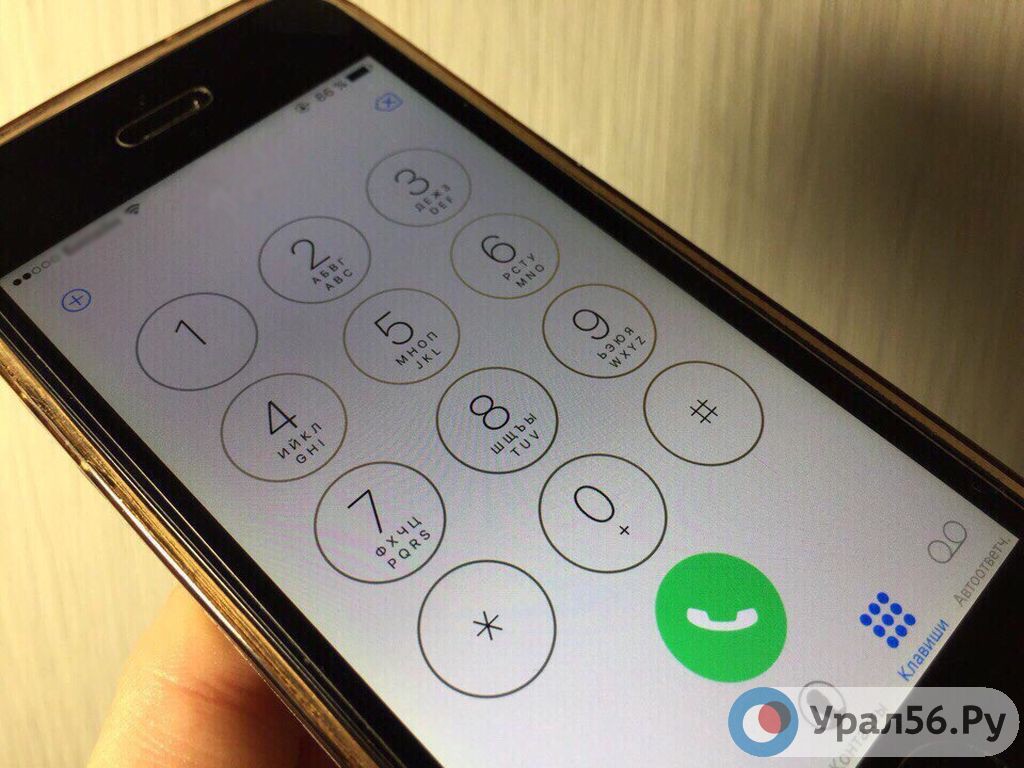 Эти меры, по данным ЦБ, обезопасят россиян от мошенников 