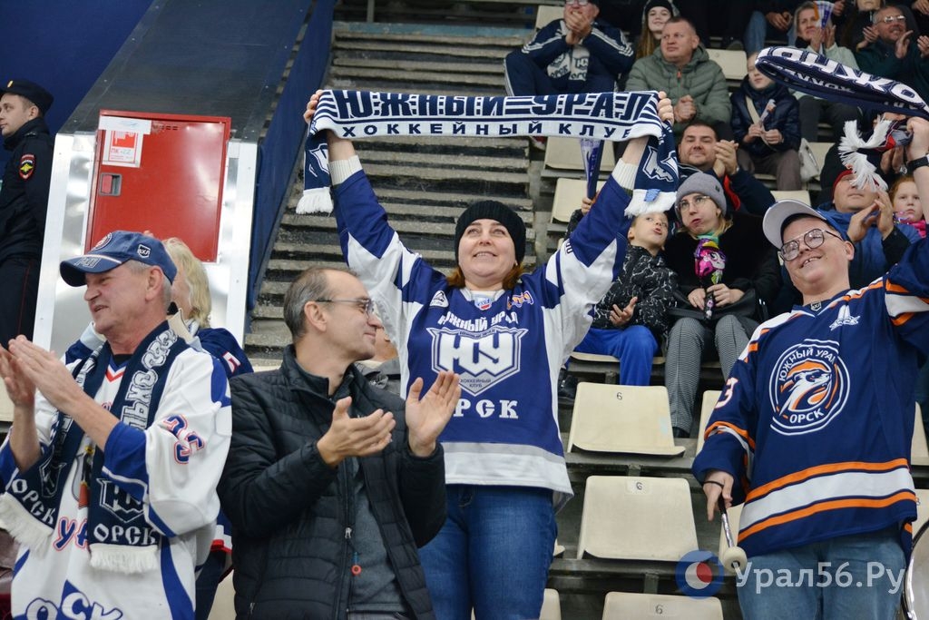 Болельщики ХК «Южный Урал». Фото из архива