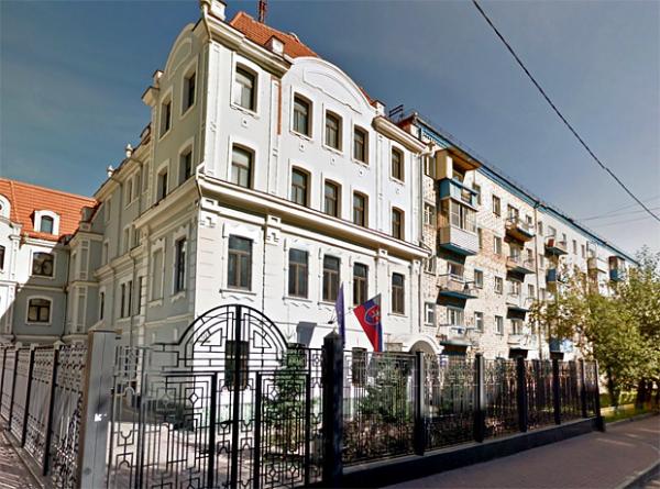Посольство Словакии в Москве. Источник: provisi.ru