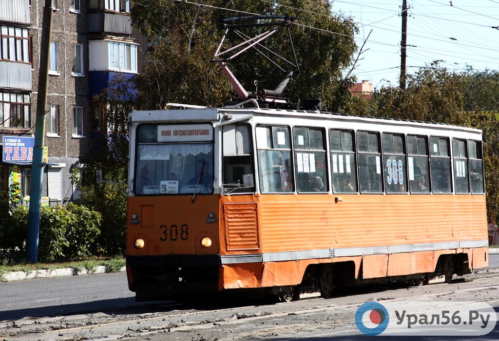 Трамвайный вагон в Орске (фото из архива)