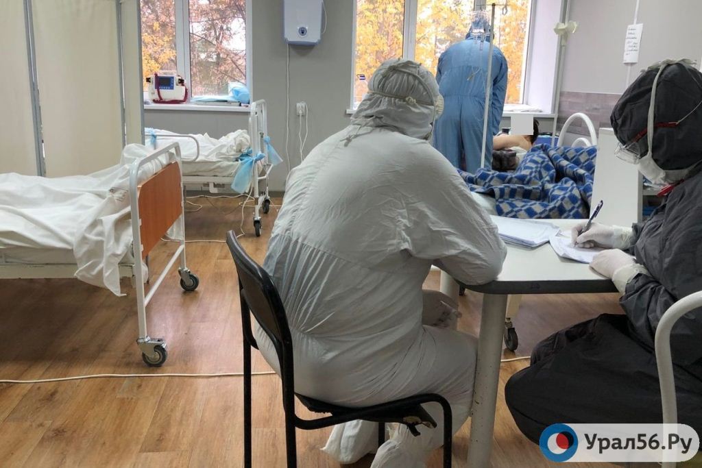 В палате одного из ковидных госпиталей Оренбургской области