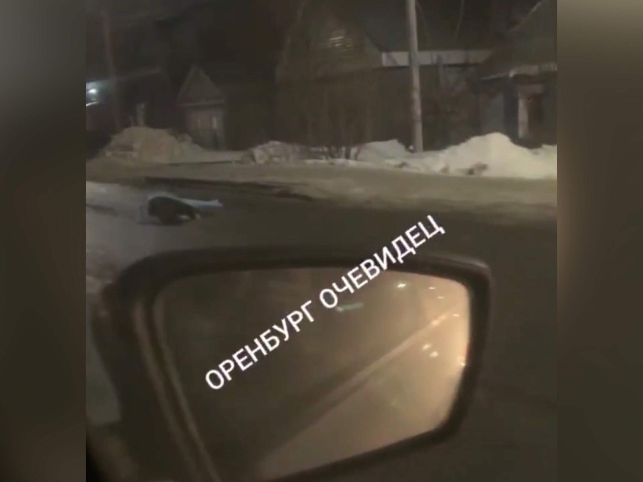 Кадры с места происшествия. Скриншот видео «Оренбург Инцидент»