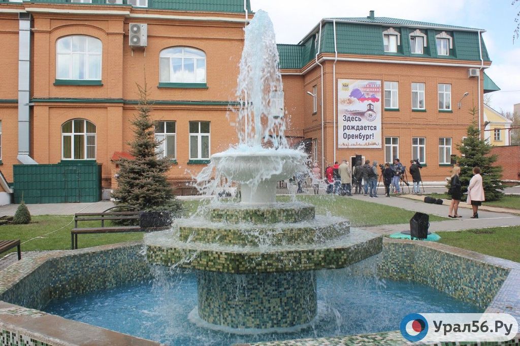 Роддом на улице 8 Марта (Оренбург)