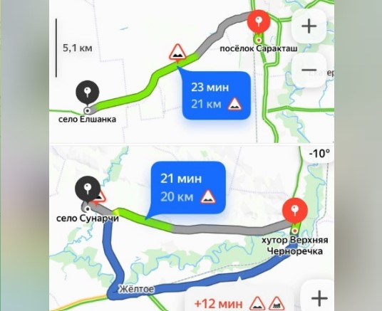 Ограничения введены в Саракташском районе. Фото: Яндекс Карты