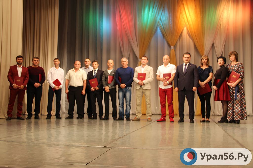 Компания РИФАР отметила свое 15-летие