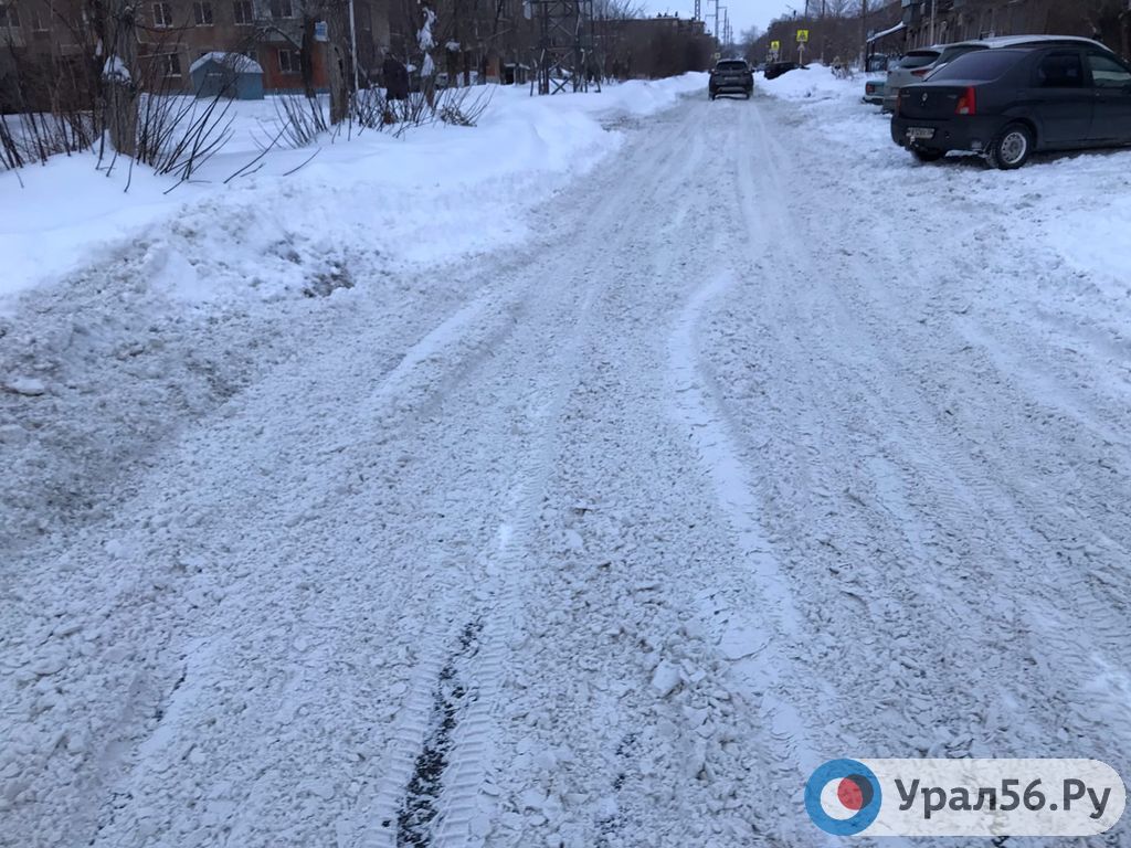 Дороги Орска
