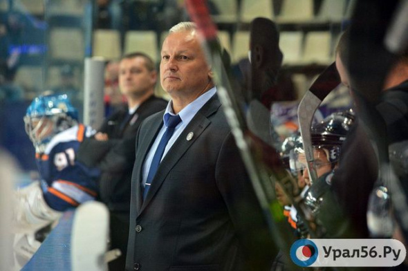 Экс-главный тренер «Южного Урала» посетил игру в Челябинске