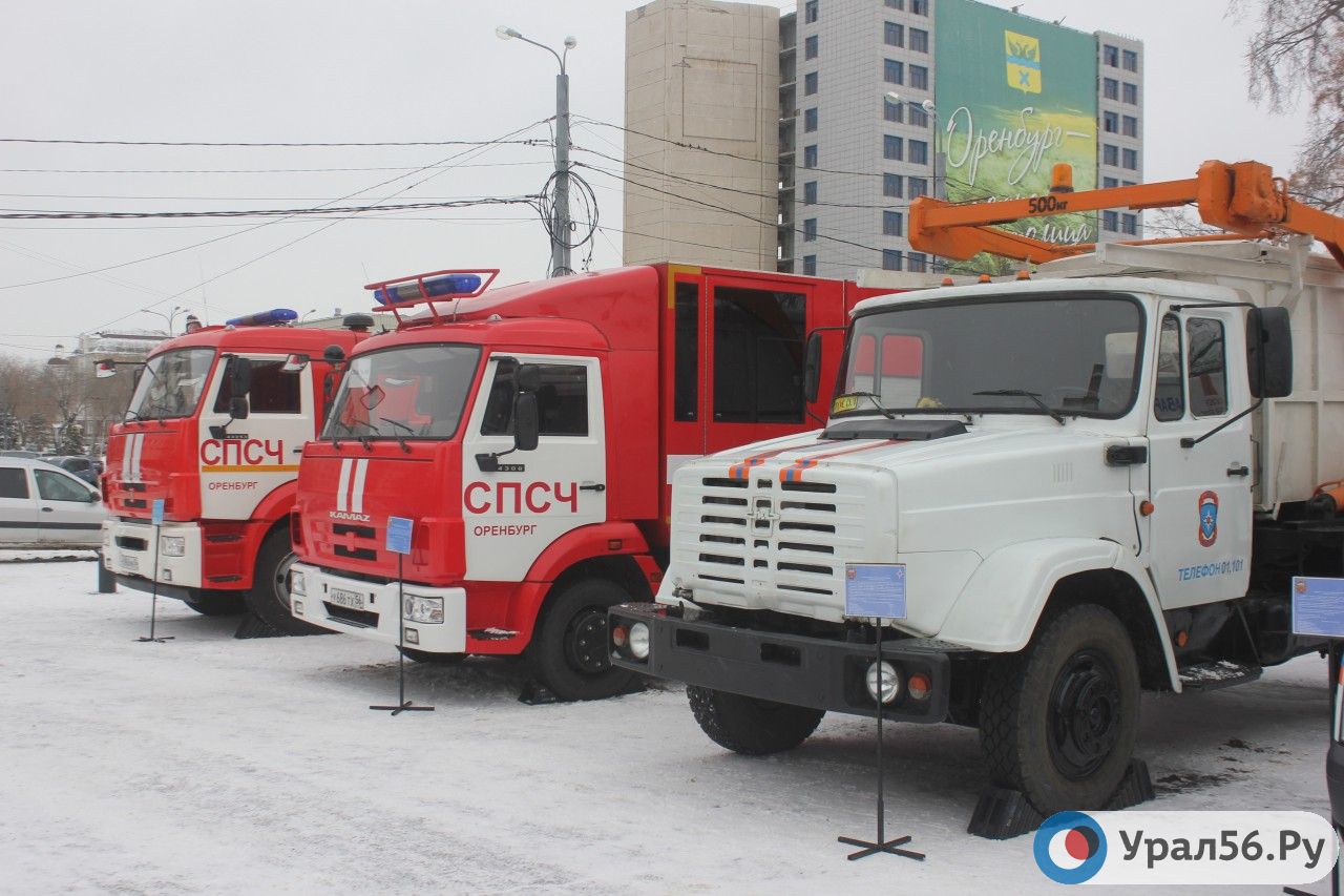 В Оренбургской области в 2017 году значительно сократилось количество пожаров и ЧС