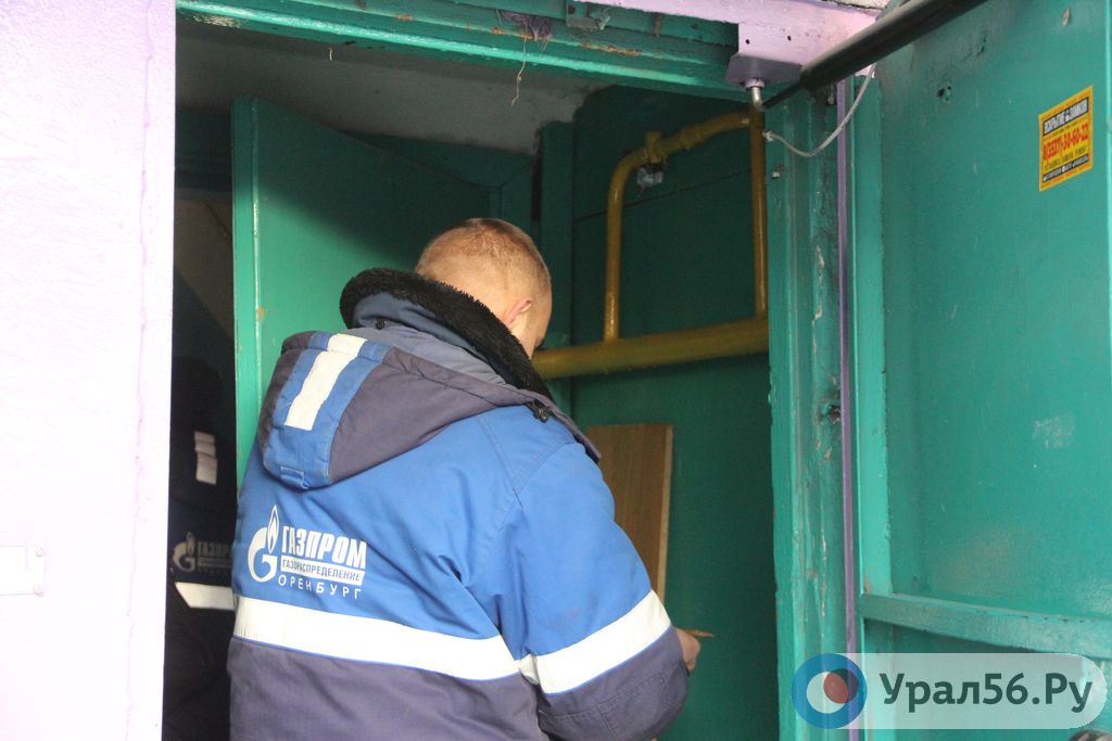 Жители Орска недовольны, что в эпидемию коронавируса к ним приходят газовики