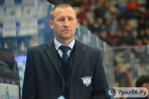 Главный тренер ХК «Южный Урал» о поражении в игре с «Торосом»: - Мы могли взять очки, но усложнились правила в хоккее