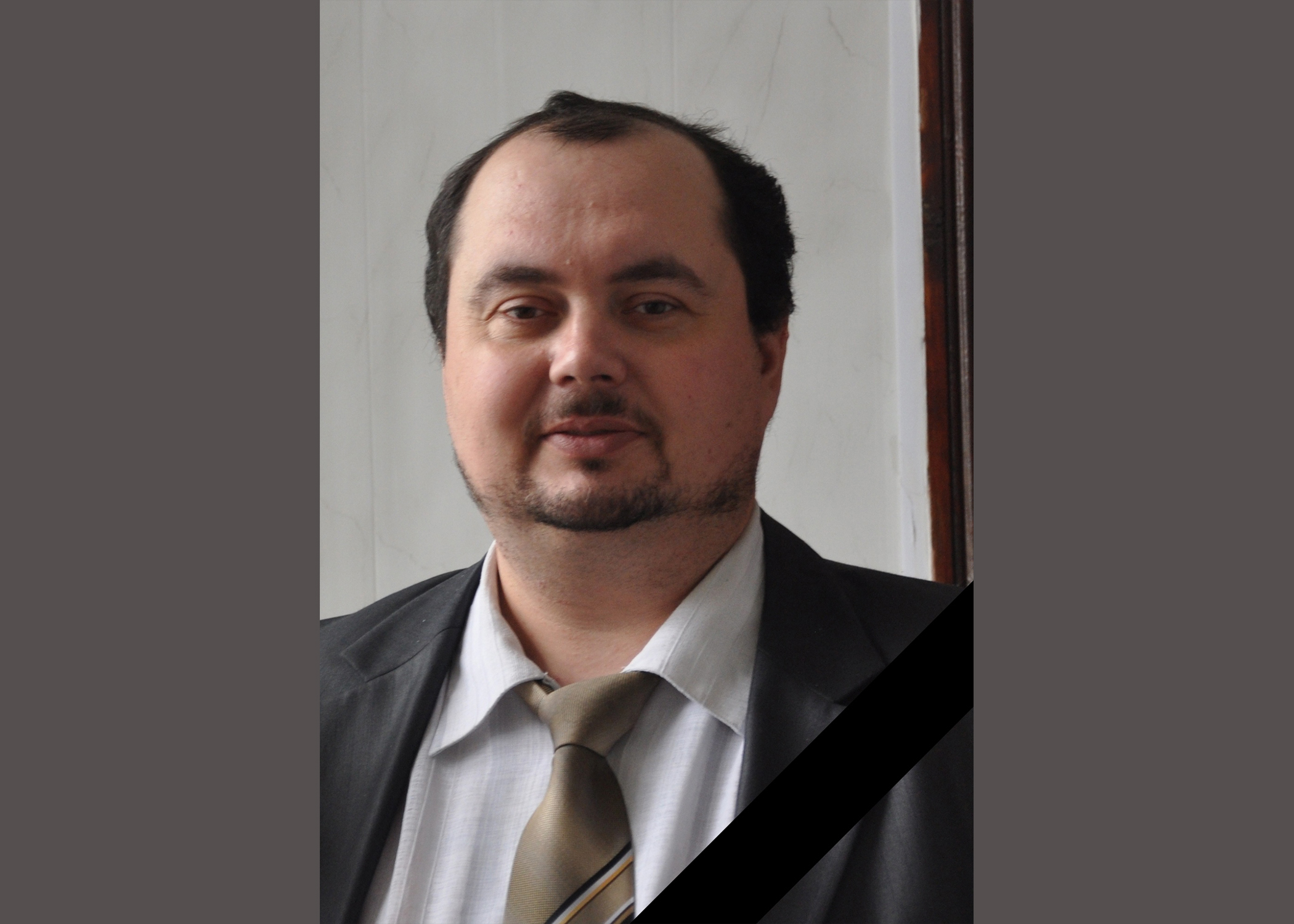 Ушел из жизни преподаватель Орского индустриального колледжа Владимир Кулибаба