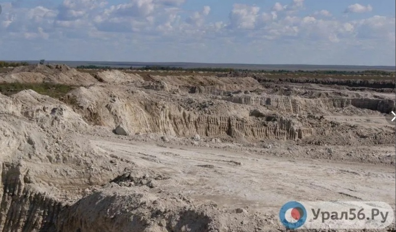 Полезные ископаемые в Оренбургской области. Фото из архива