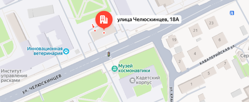 Челюскинцев, 18, фото: Яндекс.Карты