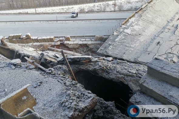 Момент обрушения моста в Оренбурге попал на видео