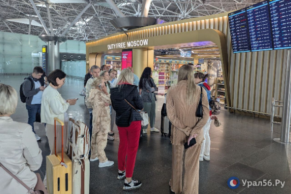 «Аэрофлот» изменил расписание рейсов из-за закрытия воздушного пространства Ирана