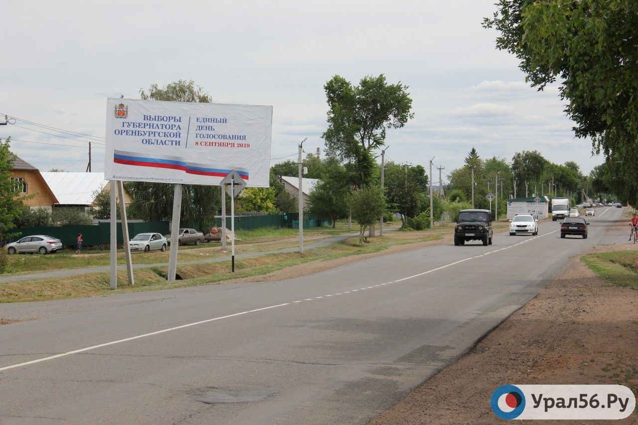 Одна из улиц поселка Переволоцкий, 28.06.2019