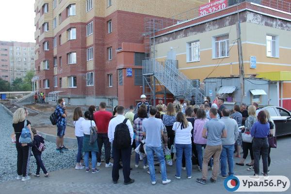 Встреча прокурора города Оренбурга с участниками долевого строительства