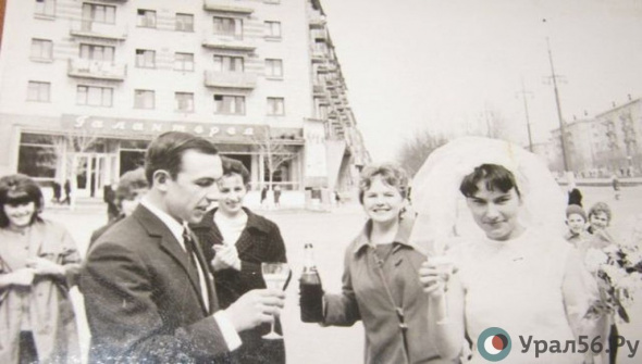 «О внедрении в быт советских людей новых гражданских обрядов в Орске»: Читаем архивный документ 1966 года