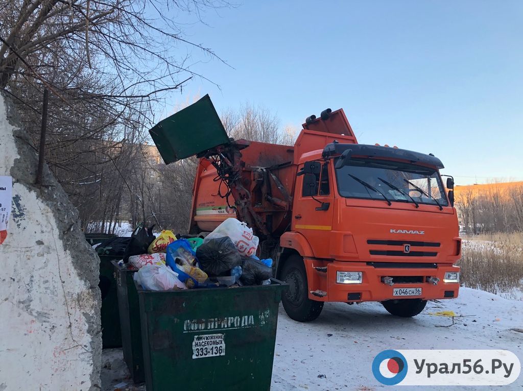 Уборка мусора в 6 микрорайоне Орска, 03.01.2020