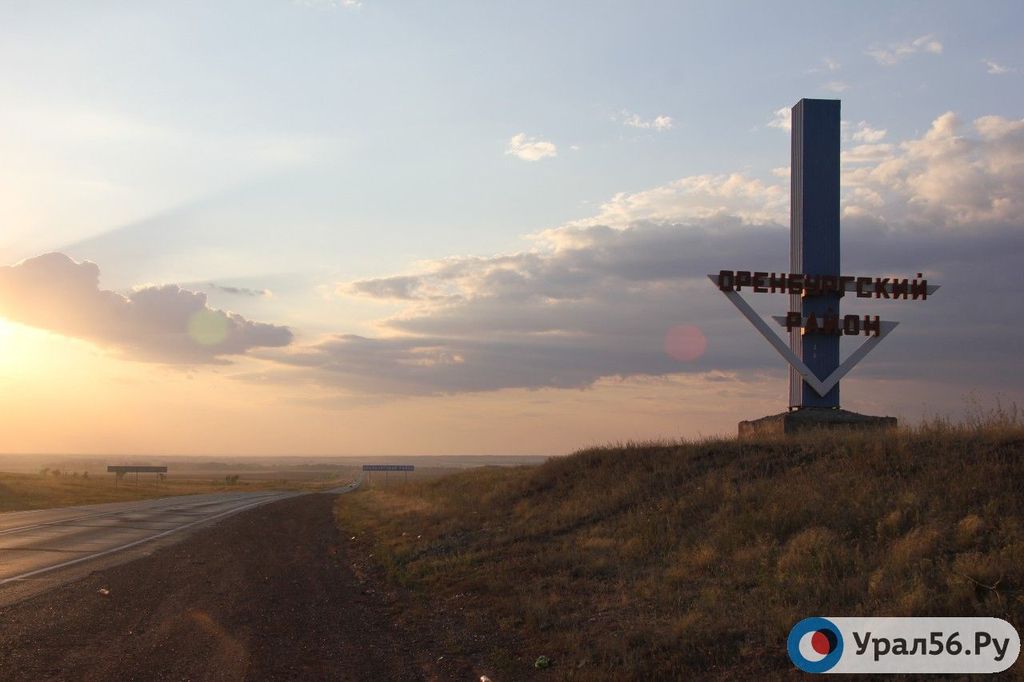 Стела на въезде в Оренбургский район