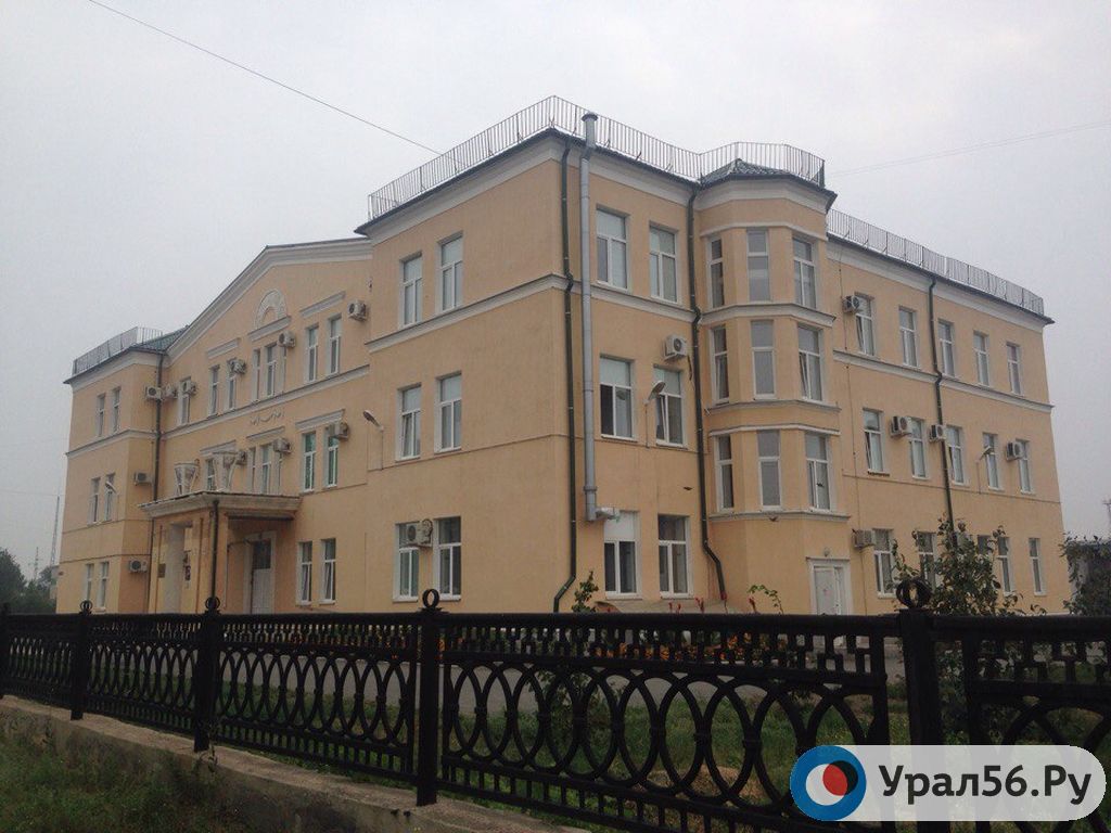 ГБ № 4 города Орска