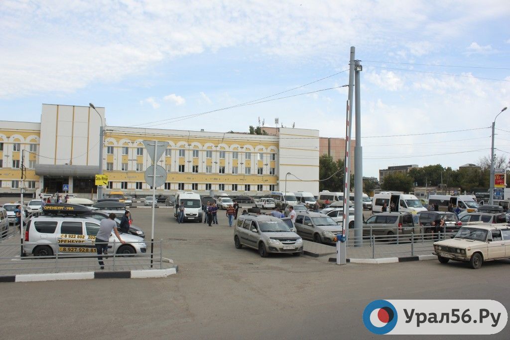 Привокзальная площадь в Оренбурге 