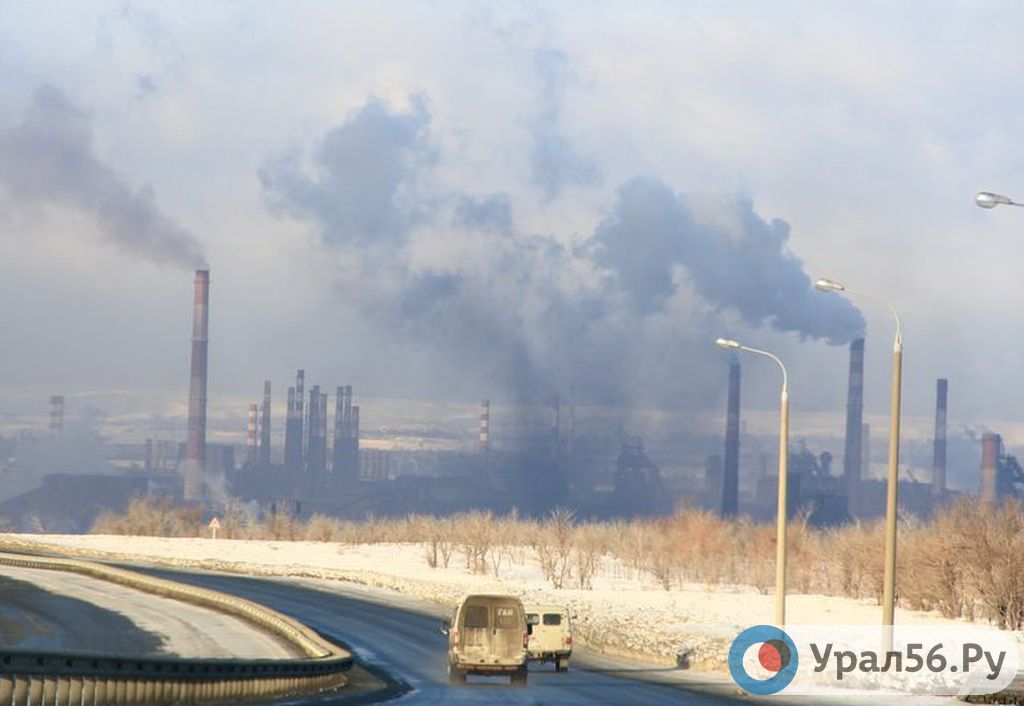 Промышленность в Оренбургской области