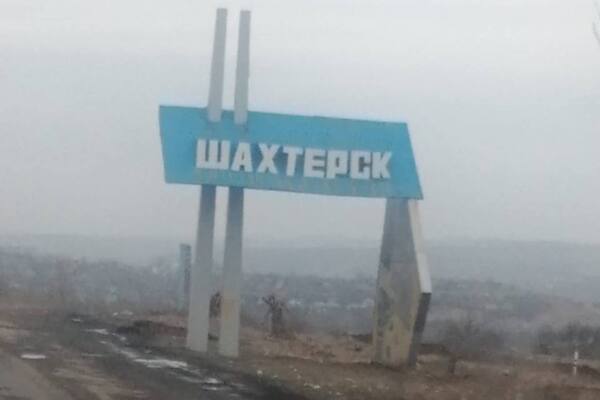 Поддержать бойцов могут как организации, так и жители Оренбургской области