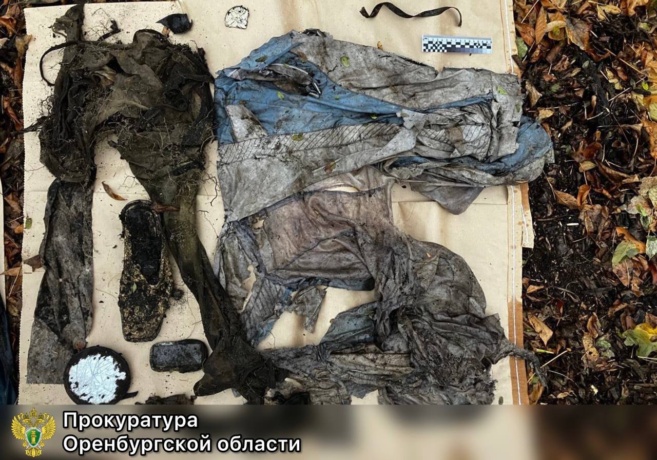 Вещи, которые фигурируют в уголовном деле