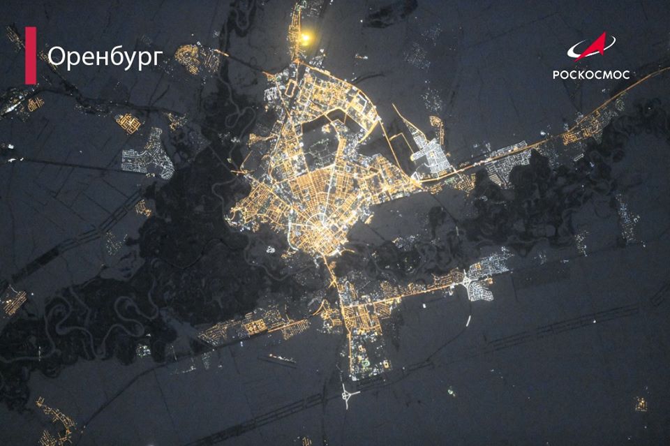 Оренбург из Космоса, фото: «Роскосмос»