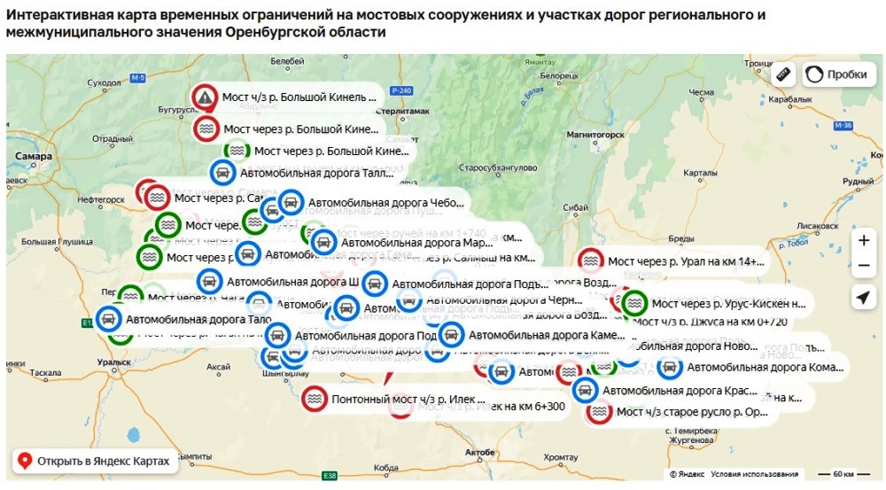 Скриншот интерактивной карты
