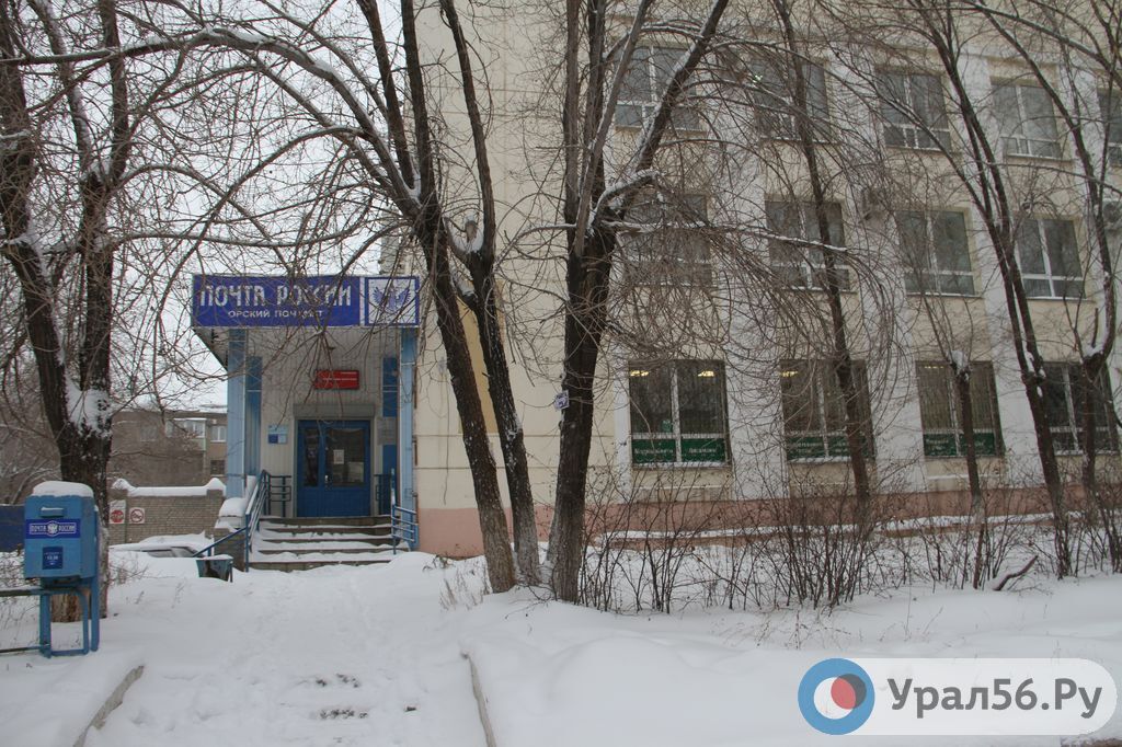 С 3 января в Оренбургской области возобновляют работу театры, музеи, отделения почты и поликлиники