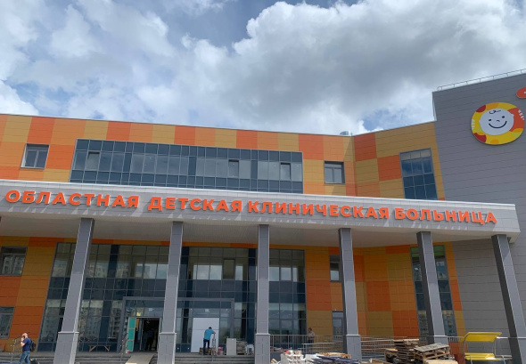 В Оренбурге к открытию готовится детская областная больница. Как она выглядит сейчас?