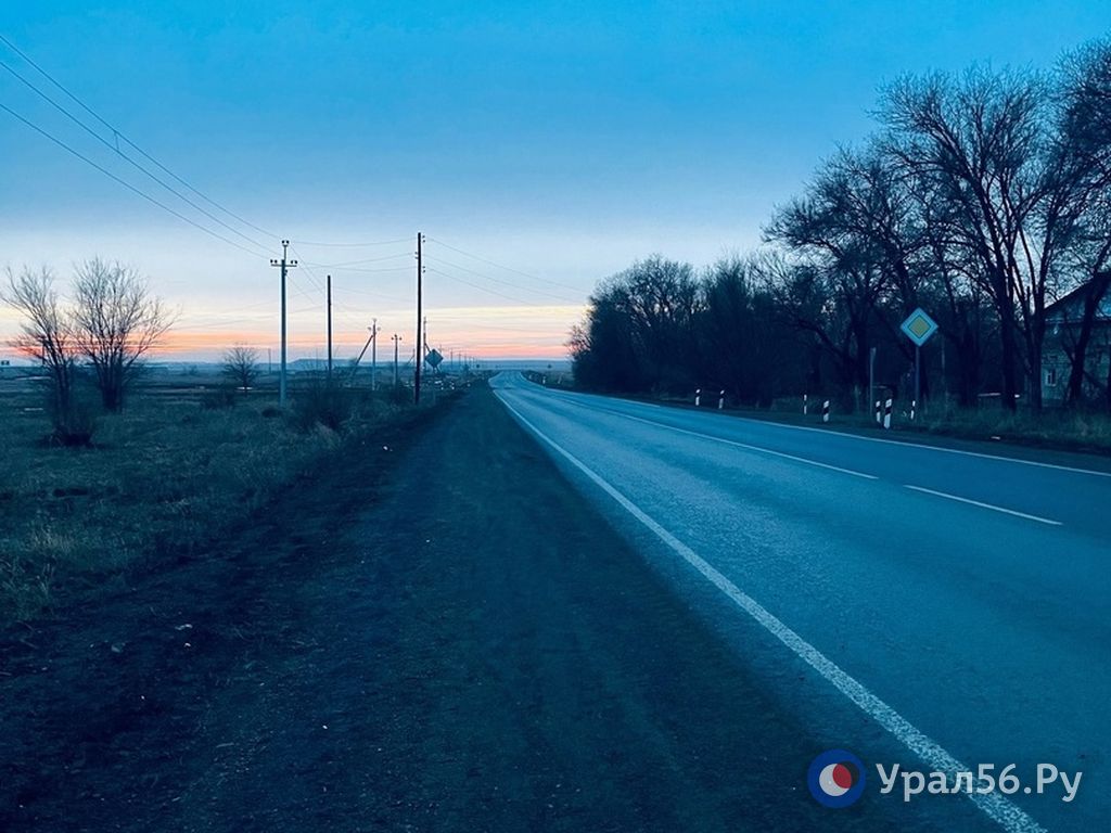 Дорога в ОРенбургской области
