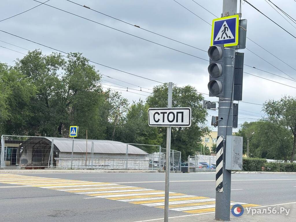 Новый светофор в районе остановки «Стрела»